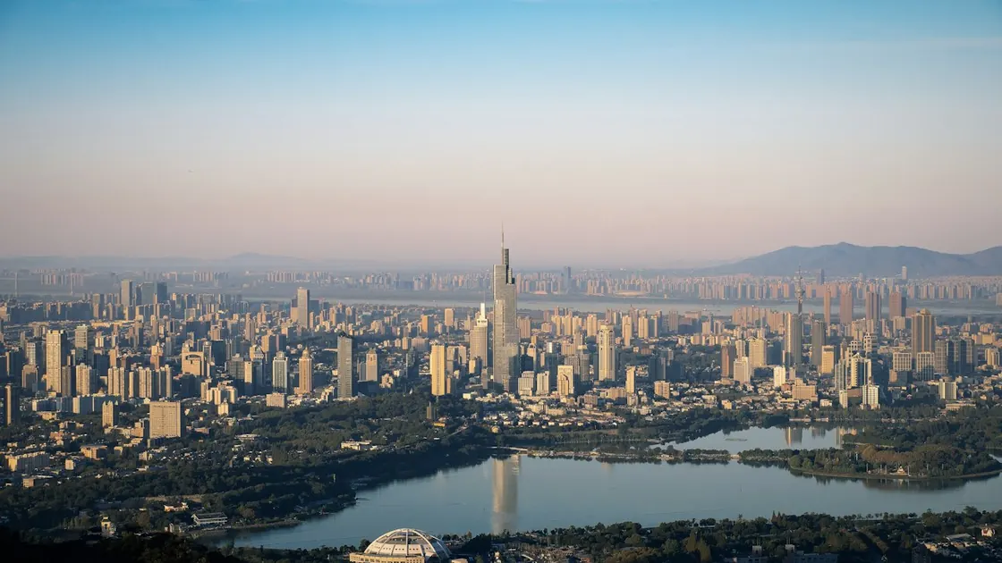 Nanjing's Xuanwu Lake and skyline seen from Purple Mountain
