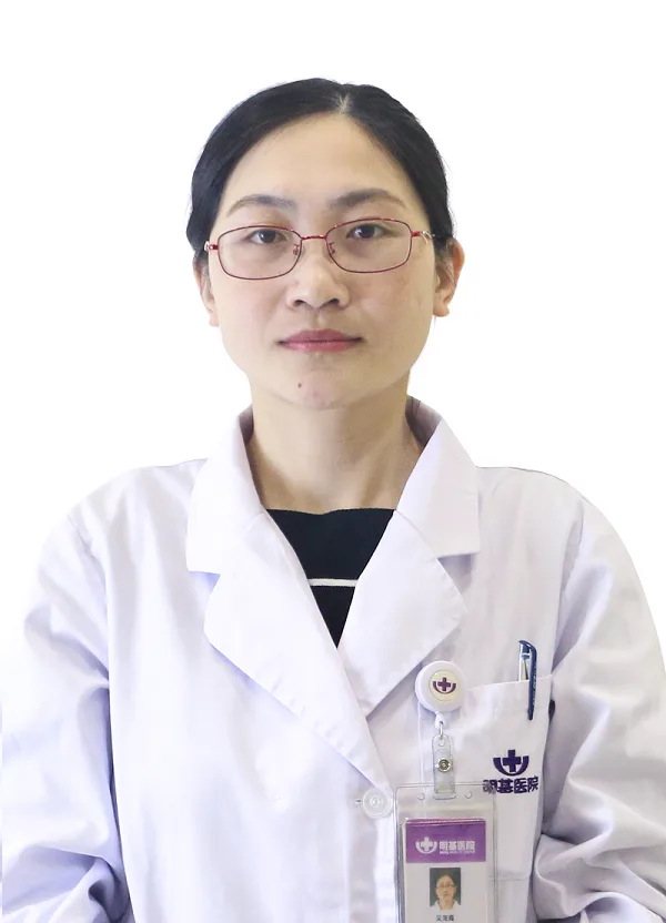 Dr Wu Haixia, associate chief physician — a photograph published by the medical aesthetics department at Nanjing BenQ Medical Center.
